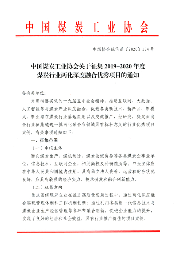 20201217111304386.jpg