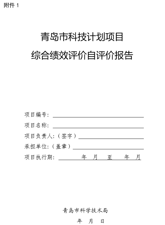 1636510102199888.png image.png