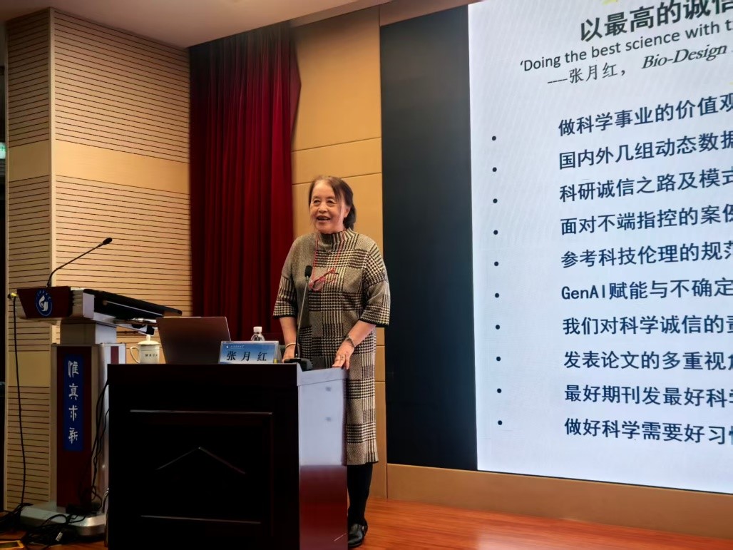 微信图片_20251103142401.jpg