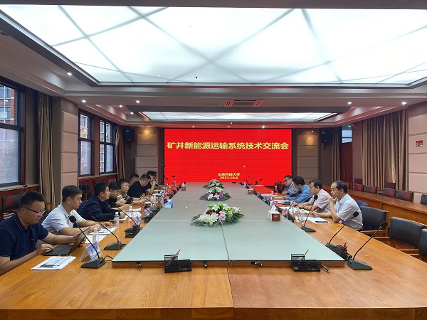 1633570391670314.jpg 微信图片_20211007092409.jpg
